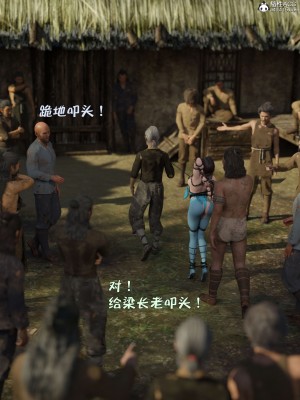 [smallflyingrat(小飛鼠)] 賭局3_144
