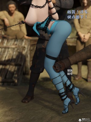 [smallflyingrat(小飛鼠)] 賭局3_145