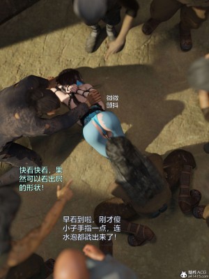[smallflyingrat(小飛鼠)] 賭局3_152