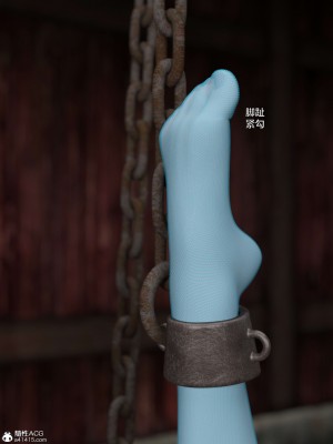 [smallflyingrat(小飛鼠)] 賭局3_268