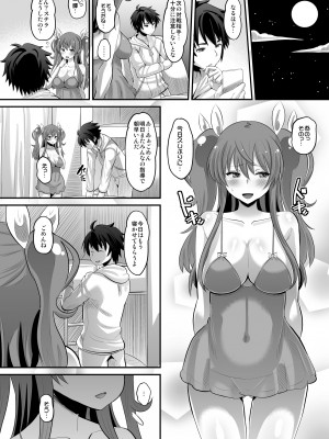 [AMP (野良黒ネロ)] 紅蓮の牝皇女 (落第騎士の英雄譚) [DL版]_18