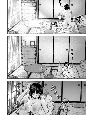 [7連鎖 (荒巻越前)] もっと♥おっきなさおりちゃんは不器用にえろい｜還想要♥高個女早織同學不會戀愛卻想做愛 [中国翻訳] [無修正] [DL版]_13