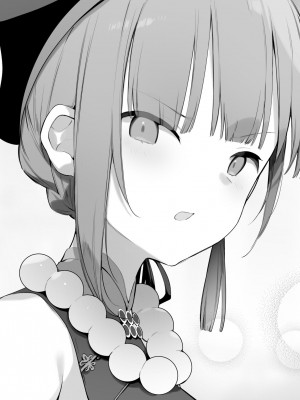 [富士やま] 鳴潮 [中国翻訳]_15