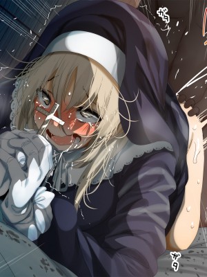 [ふみひこ] pixivFANBOX [中国翻訳]_0710_710