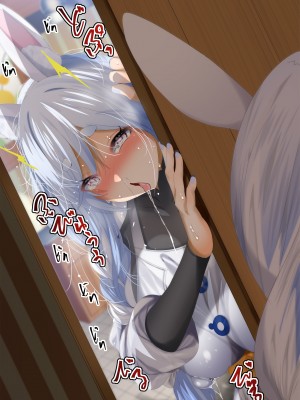 [ふみひこ] pixivFANBOX [中国翻訳]_0808_808