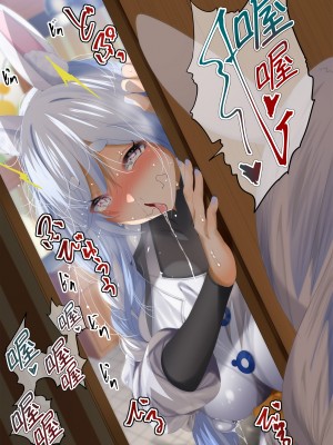 [ふみひこ] pixivFANBOX [中国翻訳]_0811_811