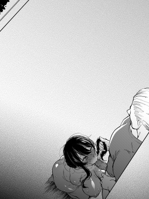 [FAN] 幼なじみはお父さんの... [中国語]_29
