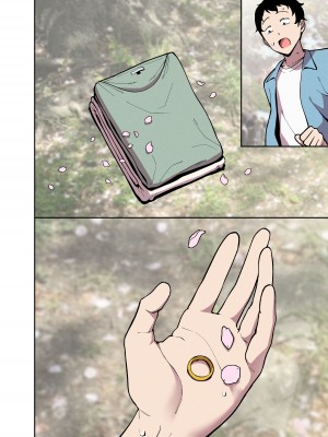 [FAN] 桜見の婚儀 [中国語]_19