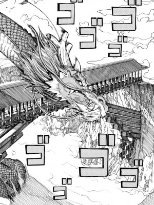 COMIC アンスリウム 2016年11月号_045