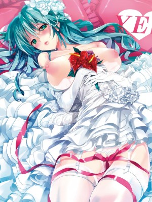 COMIC アンスリウム 2017年1月号_456