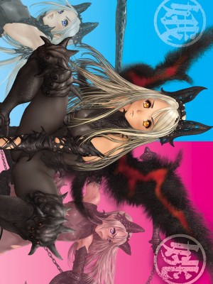 COMIC アンスリウム 2017年6月号_244