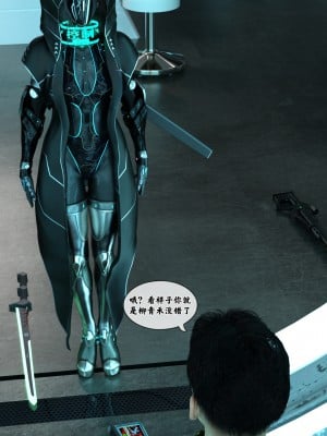 [Gou] 机械特工 1-3（完结）（无水印、无码）_1_063