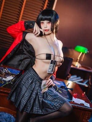 蜜汁猫裘 - 狂赌之渊 蛇喰梦子_36