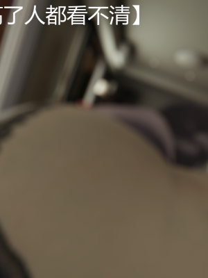 [见人就打] 喝酒有害身体健康 1-5+番外（完结）（无水印、无码）_1_020