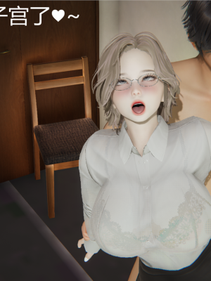 [见人就打] 喝酒有害身体健康 1-5+番外（完结）（无水印、无码）_4_006