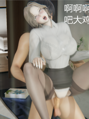[见人就打] 喝酒有害身体健康 1-5+番外（完结）（无水印、无码）_4_027