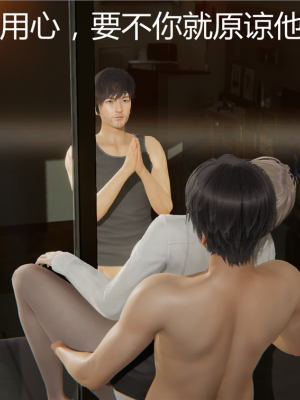 [见人就打] 喝酒有害身体健康 1-5+番外（完结）（无水印、无码）_4_029