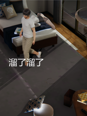 [见人就打] 喝酒有害身体健康 1-5+番外（完结）（无水印、无码）_4_046