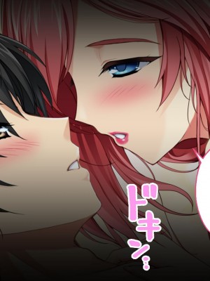 [どろっぷす! (大人のSEXY絵本)] は～とふるママン CGノベル版 ～母乳あふれる義母とメイド服で誘う後輩～ 総集編 (は～とふるママン) [stk个人机翻]_027