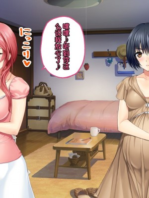 [どろっぷす! (大人のSEXY絵本)] は～とふるママン CGノベル版 ～母乳あふれる義母とメイド服で誘う後輩～ 総集編 (は～とふるママン) [stk个人机翻]_141