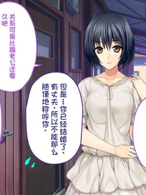[どろっぷす! (大人のSEXY絵本)] は～とふるママン CGノベル版 ～母乳あふれる義母とメイド服で誘う後輩～ 総集編 (は～とふるママン) [stk个人机翻]_007