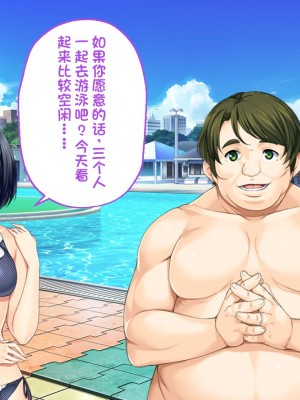 [どろっぷす! (大人のSEXY絵本)] は～とふるママン CGノベル版 ～母乳あふれる義母とメイド服で誘う後輩～ 総集編 (は～とふるママン) [stk个人机翻]_063