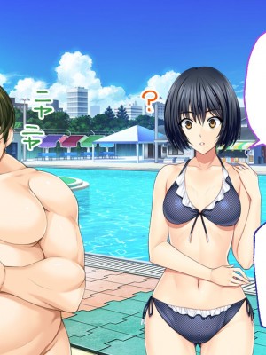 [どろっぷす! (大人のSEXY絵本)] は～とふるママン CGノベル版 ～母乳あふれる義母とメイド服で誘う後輩～ 総集編 (は～とふるママン) [stk个人机翻]_071