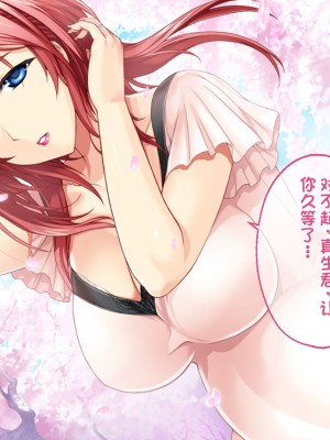 [どろっぷす! (大人のSEXY絵本)] は～とふるママン CGノベル版 ～母乳あふれる義母とメイド服で誘う後輩～ 総集編 (は～とふるママン) [stk个人机翻]_269
