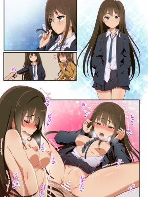 [ヨナカWorks] 流されやすい島村さん (アイドルマスター シンデレラガールズ)_12