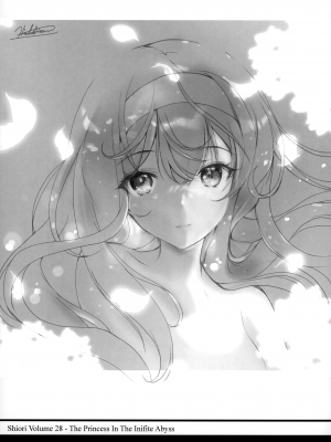 (C102) (Tokimeki Memorial) [HIGH RISK REVOLUTION (あいざわひろし、岩崎啓眞)] 詩織第28章 奈落の姫 (ときめきメモリアル)_44