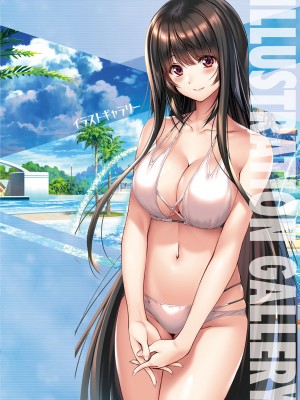 アマカノ2＋ ビジュアルファンブック_006