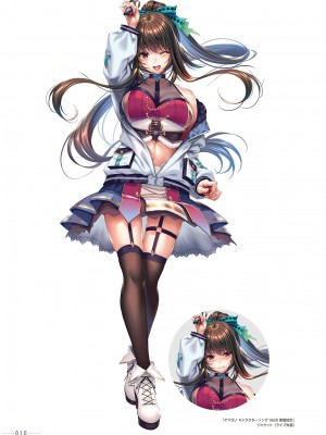 アマカノ2＋ ビジュアルファンブック_013