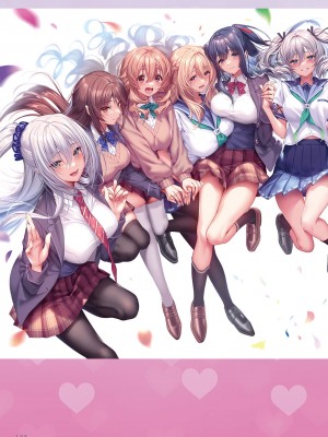 アマカノ2＋ ビジュアルファンブック_201