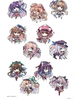 アマカノ2＋ ビジュアルファンブック_040