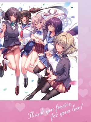 アマカノ2＋ ビジュアルファンブック_202