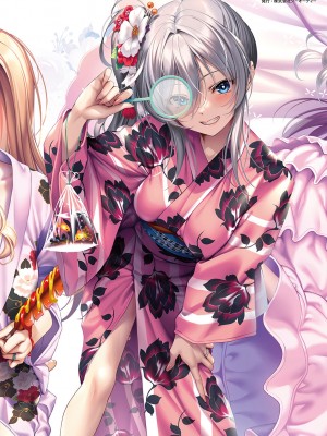 アマカノ2＋ ビジュアルファンブック_210