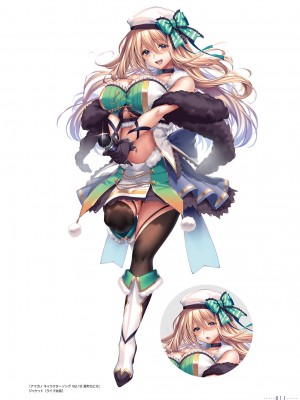 アマカノ2＋ ビジュアルファンブック_014