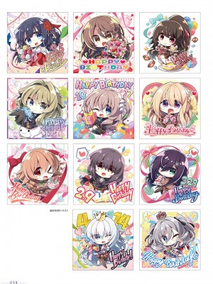 アマカノ2＋ ビジュアルファンブック_041