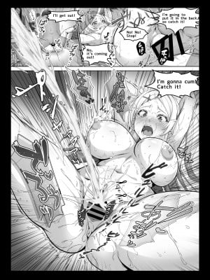 [みるくめろん] 透明人間になった俺3 ヤリ過ぎて謎の美少女に命を狙われています [DL版]_89