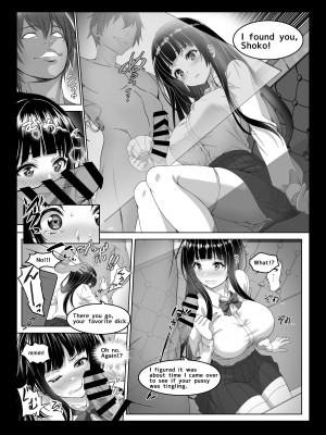 [みるくめろん] 透明人間になった俺3 ヤリ過ぎて謎の美少女に命を狙われています [DL版]_60