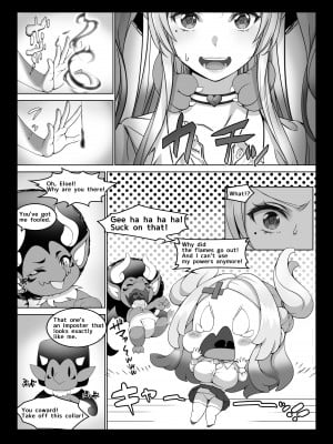 [みるくめろん] 透明人間になった俺3 ヤリ過ぎて謎の美少女に命を狙われています [DL版]_75