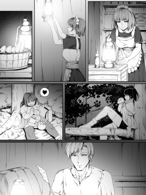 [Road=ロード=] 力あるサキュバスは性欲を満たしたいだけ。4_070