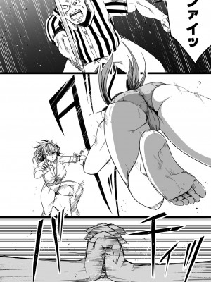 [Road=ロード=] 力あるサキュバスは性欲を満たしたいだけ。8_019