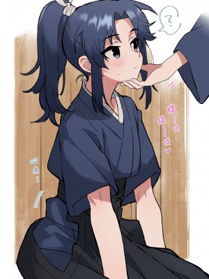 [ポメテオ (えのとう)]犬酒屋-椿丸旅行記 白虎くんと青龍 正直な後輩は先輩に頼みたい 柊家の兄弟 『妖怪百鬼戯画帖図』鴉天狗 YUKIMILK1-2  中文_155