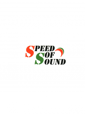 [Speed of Sound (brave)] 緒山がおしっこ見せてくれるって (お兄ちゃんはおしまい!)「troki个人翻译」「机翻+润色」_23
