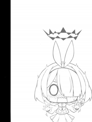 [天然石 (硯、MOMO)] そういうことですね (ブルーアーカイブ)｜就是这么一回事啊 [欶澜汉化组]_16