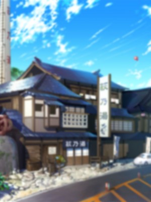 [ こどもとこども (いたちまき)] 「うちの娘をお願いします。」～公衆浴場の番台を継いだ俺が、昔なじみの村娘たちを大人にさせる～[中国翻訳]_006