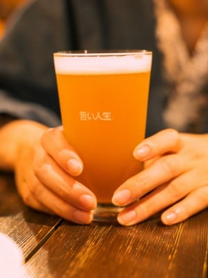[けん研 (けんけん)] 湯めぐりけんけん二泊三日_084