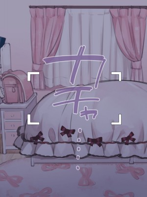 [満開全席] 催眠で家族がHなちゅーばー生活 [無修正] [PepeRabi個人漢化]_0079
