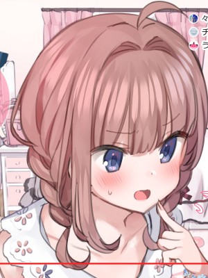 [満開全席] 催眠で家族がHなちゅーばー生活 [無修正] [PepeRabi個人漢化]_0056